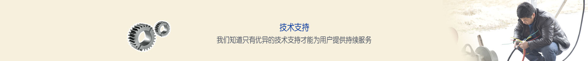 &#31859;&#20848;