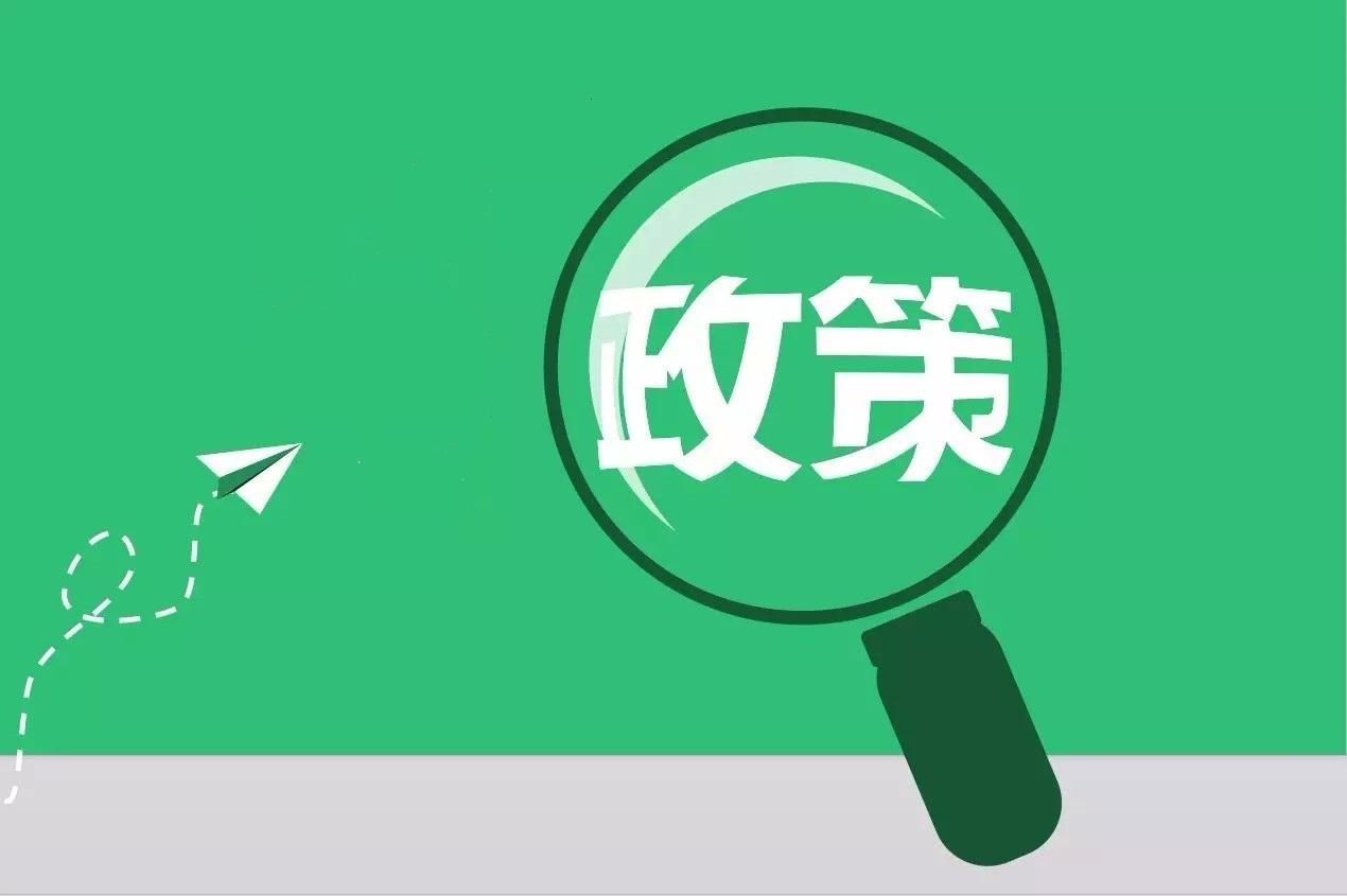 &#31859;&#20848;